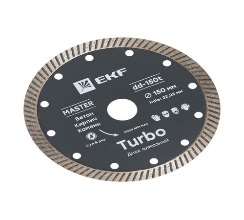 Диск алмазный Turbo (150х22.23 мм) Master  dd-150t  EKF