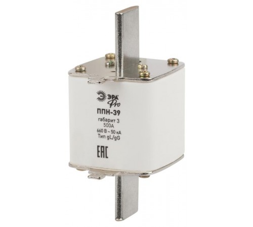 Плавкий предохранитель ЭРА PRO ppn-39-3-500 ППН-39, габарит 3, 500А   Б0063976  ЭРА