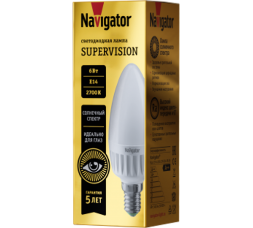 Лампа светодиодная NLL-MR16-6-230-3K-GU5.3-FR-SV  80551   Navigator