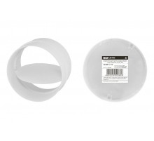 Соединитель для круглых воздуховодов с обр. клапаном, D100  SQ1807-1713  TDM