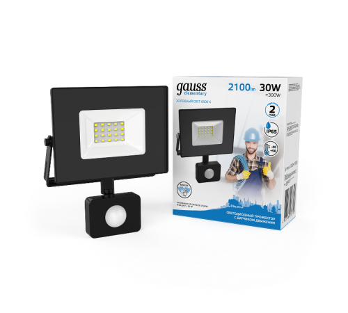 Прожектор светодиодный Gauss Elementary LED 30W 2100lm IP65 6500К с датчиком движения  628511330  Gauss