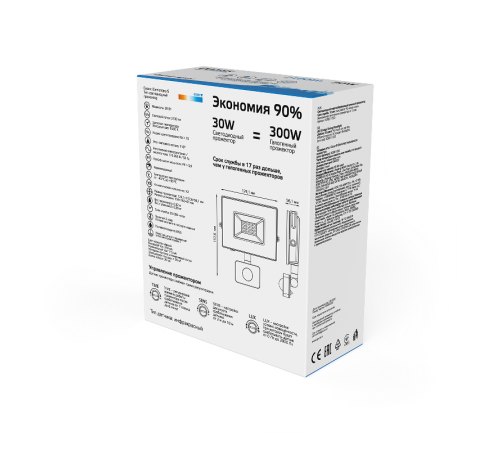 Прожектор светодиодный Gauss Elementary LED 30W 2100lm IP65 6500К с датчиком движения  628511330  Gauss