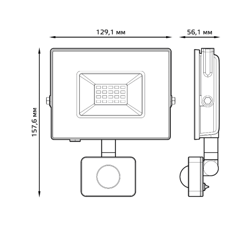 Прожектор светодиодный Gauss Elementary LED 30W 2100lm IP65 6500К с датчиком движения  628511330  Gauss