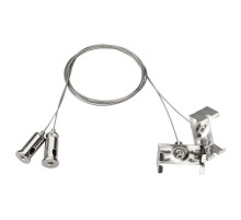 Подвес с держателем ARH-WAVE  025003  Arlight