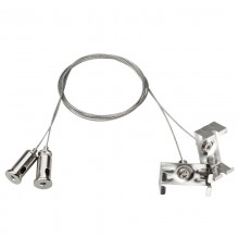 Подвес с держателем ARH-WAVE  025003  Arlight