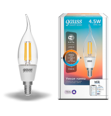 Лампа светодиодная филаментная Smart Home DIM+CCT E14 CF35 4,5 Вт 2000-6500 К 1/10/40  1280112  Gauss