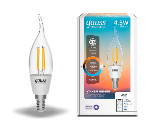 Лампа светодиодная филаментная Smart Home DIM+CCT E14 CF35 4,5 Вт 2000-6500 К 1/10/40  1280112  Gauss
