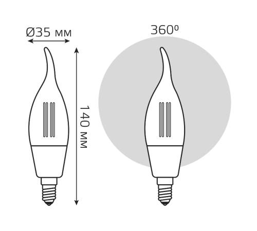 Лампа светодиодная филаментная Smart Home DIM E14 CF35 4,5 Вт 1/10/40  1260112  Gauss
