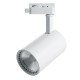 Светильник светодиодный трековый однофазный AL102, 12W, 1080 Lm, 4000К, 60 градусов, белый  32515  FERON