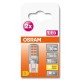 Лампа светодиодная LED PIN G9 30 2,6 W/2700K G9  4058075449862  OSRAM