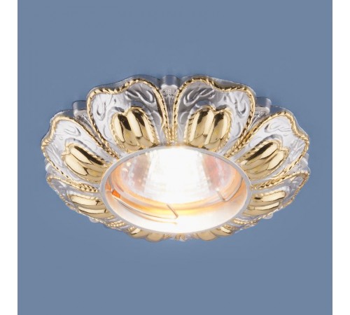 Светильник точечный встраиваемый 7215 MR16 PSG перламутровый/золото  a030413  Elektrostandard