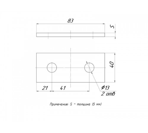 STRUT-пластина 2 отверстия HDZ EKF   stp2-HDZ   EKF