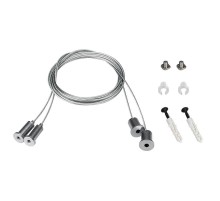 Подвес SL-LINE 2x2m Set (Pad 9x2mm)  021181  Arlight