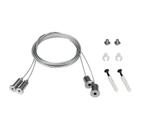 Подвес SL-LINE 2x2m Set (Pad 9x2mm)  021181  Arlight