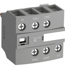 Блок контактный дополнительный CAT4-11E с клеммами катушки управления для контакторов AF09...AF38  1SBN010151R1011  ABB