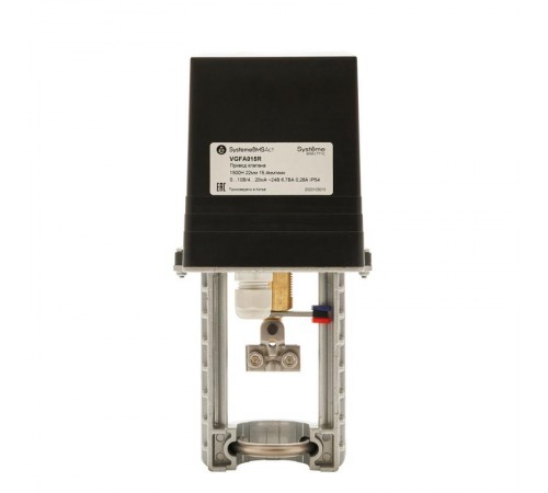 Привод клапана, для VGF, 1500Н 0...10В/4...20мА ~24В 6,7ВА IP54  VGFA015R  SE
