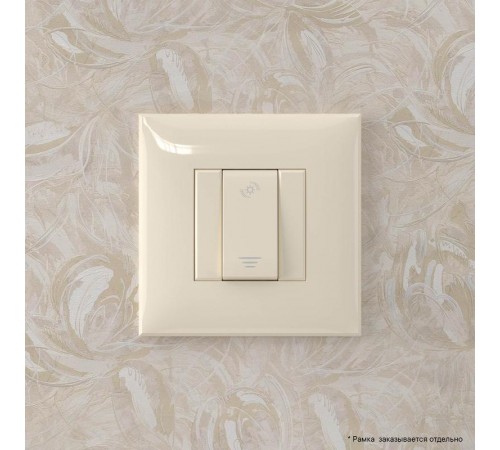 Диммер кнопочный в стену, "Avanti", "Ванильная дымка"  4405343  DKC