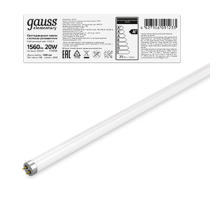 Лампа светодиодная LED 20Вт T8 G13 220В 4000К Elementary 1200мм  93029  Gauss