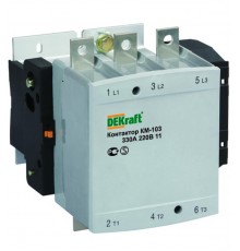 Контактор 330А 220В АС3 1НО+1НЗ КМ-103   22160DEK  DEKraft