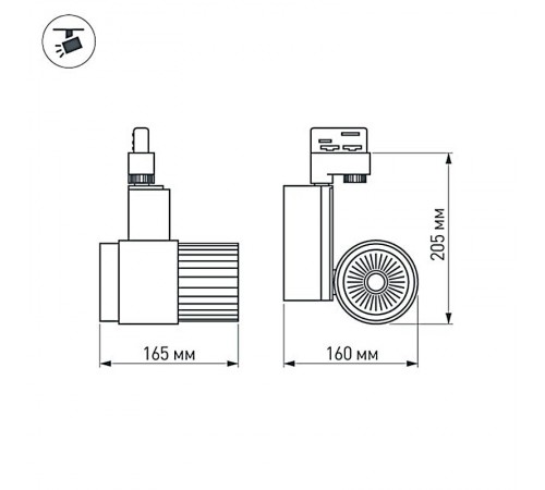 Светодиодный светильник LGD-537WH-40W-4TR Warm White 38deg  022550  Arlight