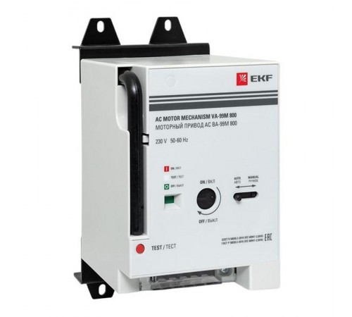 Моторный привод CD2 230B АС ВА-99M 800  mccb99m-800-cd2-230ac  EKF