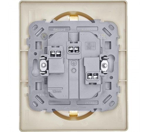 Inspiria Слоновая кость Розетка 2-ая с заземлением со шторками в сборе 16А 250В винтовые зажимы  673451  Legrand