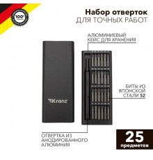 Набор отверток для точных работ RA-03, 25 предметов  KR-12-4753  Kranz