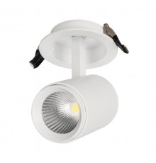 Светильник LGD-678WH-9W White 25deg  022243  Arlight