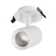 Светильник LGD-678WH-9W White 25deg  022243  Arlight