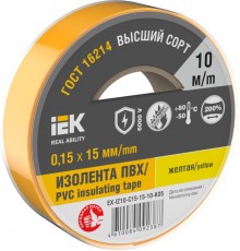 Изолента 0,15х15мм желтая 10м  EX-IZ10-C15-15-10-K05  IEK