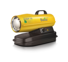 Дизельная тепловая пушка BHDP-10  НС-1050911  Ballu
