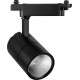 Светильник светодиодный трековый однофазный AL103, 30W, 2400 Lm, 4000К, 60 градусов, черный  32522  FERON