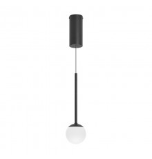 Светильник SP-BEADS-HANG-T-R100-8W Day4000 (BK, 180 deg, 230V) (Arlight, IP20 Металл, 5 лет)  036521  Arlight