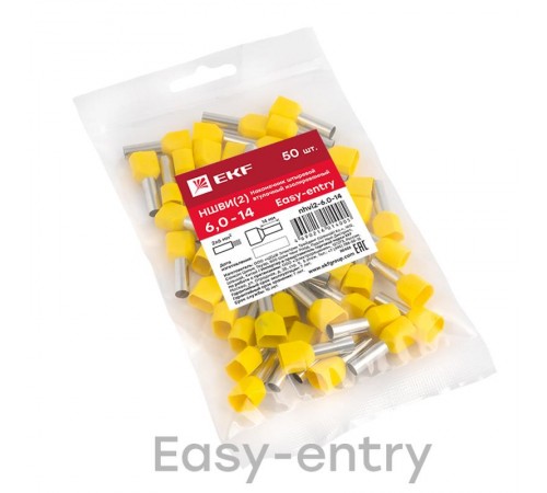 Наконечник штыревой втулочный изолированный НШвИ(2) 6,0-14 (50шт.) EKF PROxima  nhvi2-6.0-14  EKF