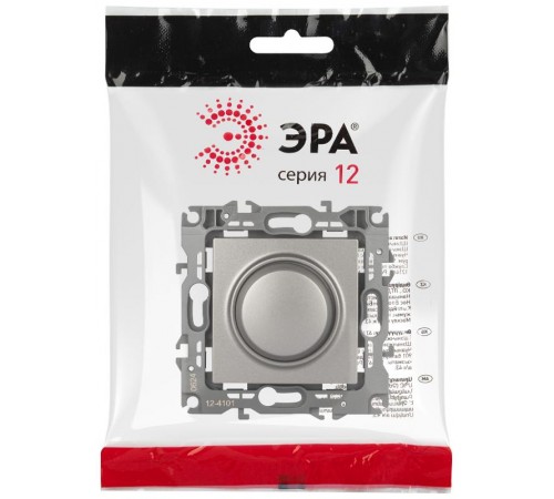 Светорегулятор ЭРА Серия 12 12-4101-16 поворотно-нажимной, 400ВА 230В, титан   Б0065649  ЭРА