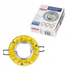 Светильник декор.встр Luciole DLS-L150 GU5.3 GLASSY/YELLOW GU5.3 доп.LED подсветка 3Вт, стекл,зерк./светло-желтый.  UL-00003906  Fametto