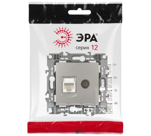Розетка ЭРА Серия 12 12-3110-16 комбинированная RJ45+TV, титан   Б0065646  ЭРА