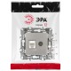 Розетка ЭРА Серия 12 12-3110-16 комбинированная RJ45+TV, титан   Б0065646  ЭРА