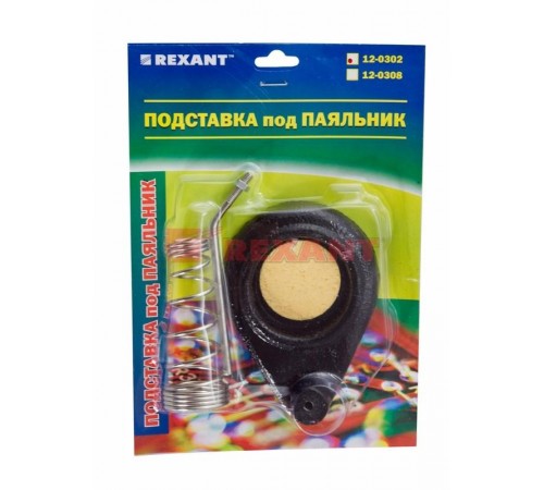 Подставка под паяльник "Чугун круглый"  12-0302  REXANT