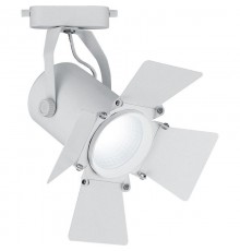 Светильник светодиодный трековый однофазный AL110, 12W, 1080 Lm, 4000К, 35 градусов, белый  32554  FERON