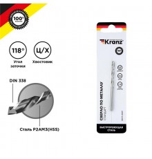 Сверло по металлу KRANZ 4,2 мм HSS DIN 338 KR-91-0559  Kranz