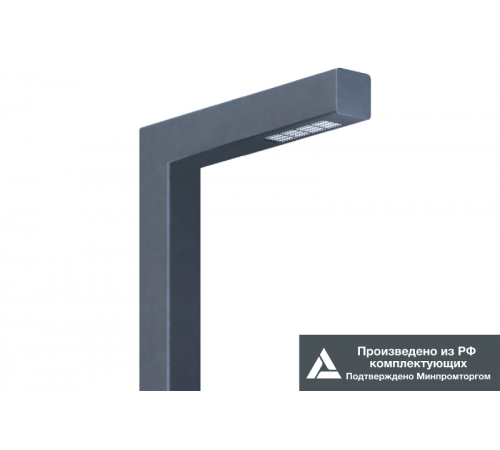 Светильник светодиодный садово-парковый ДТУ Бук 36Вт 5400Лм 4000К IP65  LE-СТУ-51-036-3465-65Д  LEDeffect