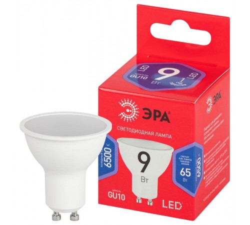 Лампа светодиодная ЭКО LED MR16-9W-865-GU10 R (диод, софит, 9Вт, хол, GU10)  Б0045352  ЭРА