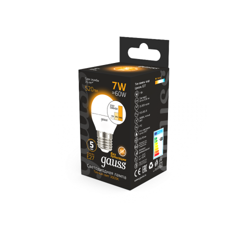 Лампа светодиодная LED 7Вт E27 220В 2700К шар, диммируемая  105102107-S  Gauss