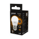 Лампа светодиодная LED 7Вт E27 220В 2700К шар, диммируемая  105102107-S  Gauss
