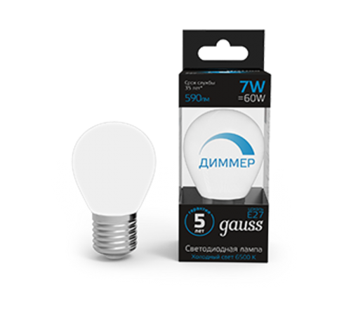 Лампа светодиодная Шар 7W 590lm 6500К E27 диммируемая  105102307-D  Gauss
