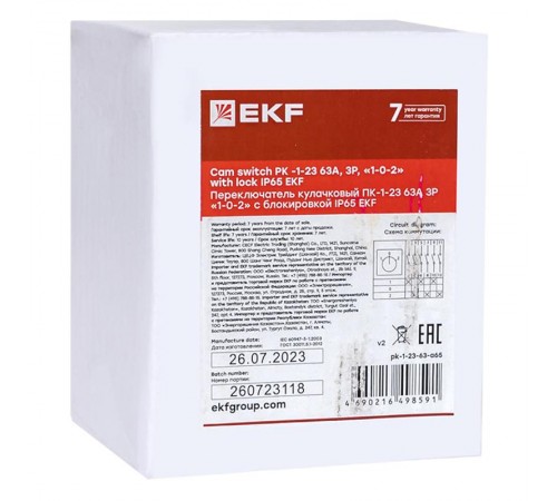 Переключатель кулачковый ПК-1-23 63А 3P "1-0-2" с блокировкой IP65  PROxima pk-1-23-63-a65 EKF