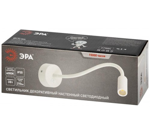 Светильник настенный бра WL 33 WH 3Вт IP20 белый  Б0056392  ЭРА