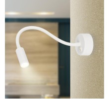 Светильник настенный бра WL 33 WH 3Вт IP20 белый  Б0056392  ЭРА