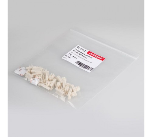 Соединитель угловой FPC-MONO-8mm-L  022312  Arlight